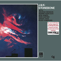 J.J. Johnson, Kai Winding - Stonebone (Vinyl LP)