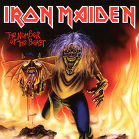 Iron Maiden ‎– The Number Of The Beast (7 inch vinyl)