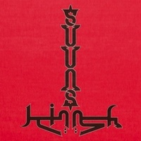 Suuns and Jerusalem In My Heart - Suuns and Jerusalem In My Heart (Vinyl LP)