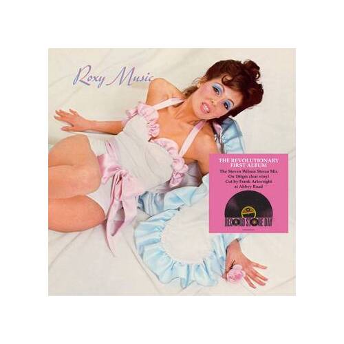 Roxy Music - Roxy Music (Vinyl LP)