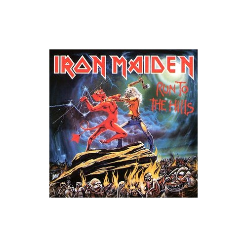 Iron Maiden - Run To The Hills (Vinyl 7")