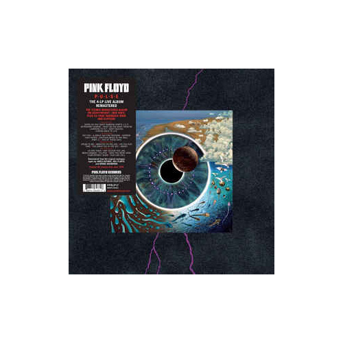 Pink Floyd ‎– Pulse (Vinyl Box Set)